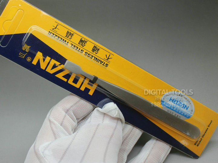 手机维修用平口镊子鸭咀平口邮票夹宽头镊子夹芯片夹子扁口34A-sa