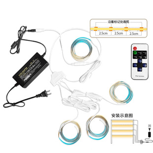 灯带书柜手办柜痛柜柜子灯带自粘橱柜酒柜衣柜展示柜灯条