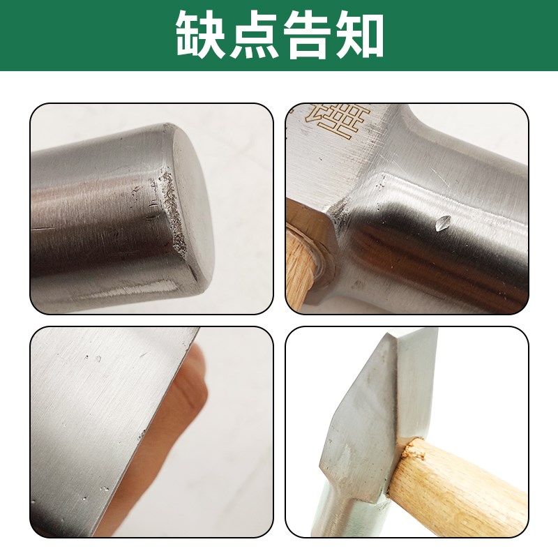 银匠锤工具短柄小锤子扁头锤手工圆头打金锤金工专业手锤鸭嘴首饰