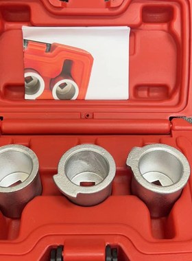 -6970 大众奥迪EA888凸轮轴旋转工具T40266 T10567 及改装款