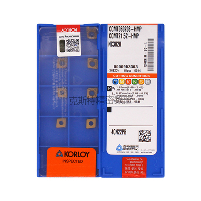 正品克洛伊数控刀片 CCMT060208-HMP NC3020 加工钢件