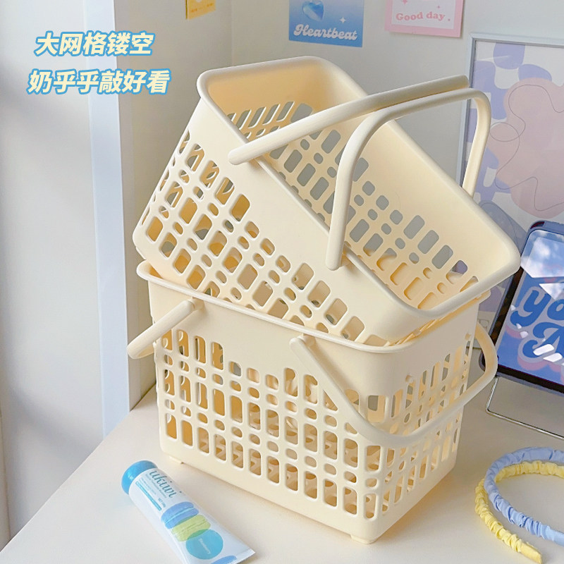 学生宿舍洗澡手提篮塑料小浴筐洗漱用品拎篮卫生间杂物收纳盒子