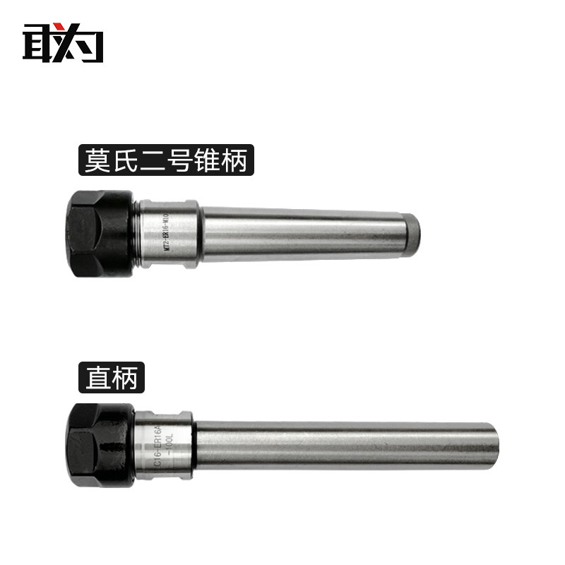 木工车床制笔涨胎木旋車枳筒夹式配件心軸diy钢笔专用配件