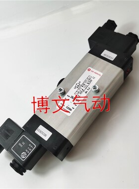 2623177 3046 24V诺冠NORGREN 海隆HERION IMI电磁阀