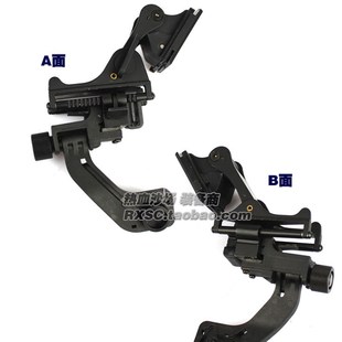 PVS-14夜视仪支架 铝合金翻斗车J臂 支持多种FAST头盔M88头盔底座