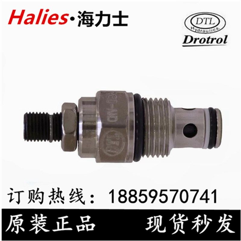 台湾磐龙DTL插装节流阀CNV-122-L10N L30N L60N L120N K CNS-082