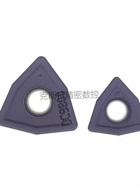 韩国杜龙卡浦 Duracarb数控刀片 WCMX040204 DC9800