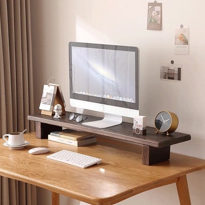 显示器增高架桌面电脑屏幕底座垫高台式支架子实木加长收纳置物架