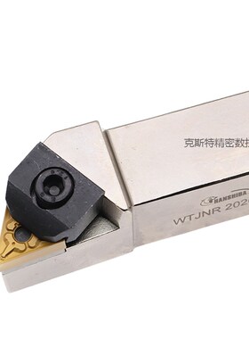 三角形外圆抗震数控车刀杆MTJNR WTJNR DTJNR PTJNR2020/2525K16