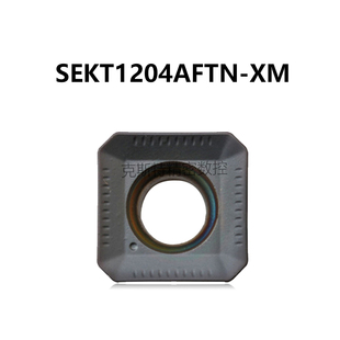 DESKAR戴斯卡数控刀片 SEKT1204AFTN-XM LF6018 LDA