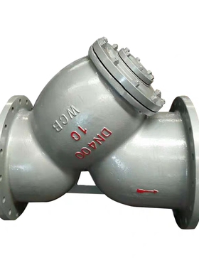 GL41H-16C铸钢WCBY型过滤器耐高温法兰过滤器DN15 50 80 150 250