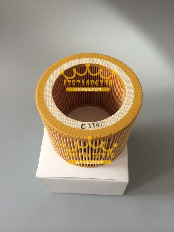 阿特拉斯GA5/7/10/11C空气过滤器/风格/空滤芯1613900100/C1140