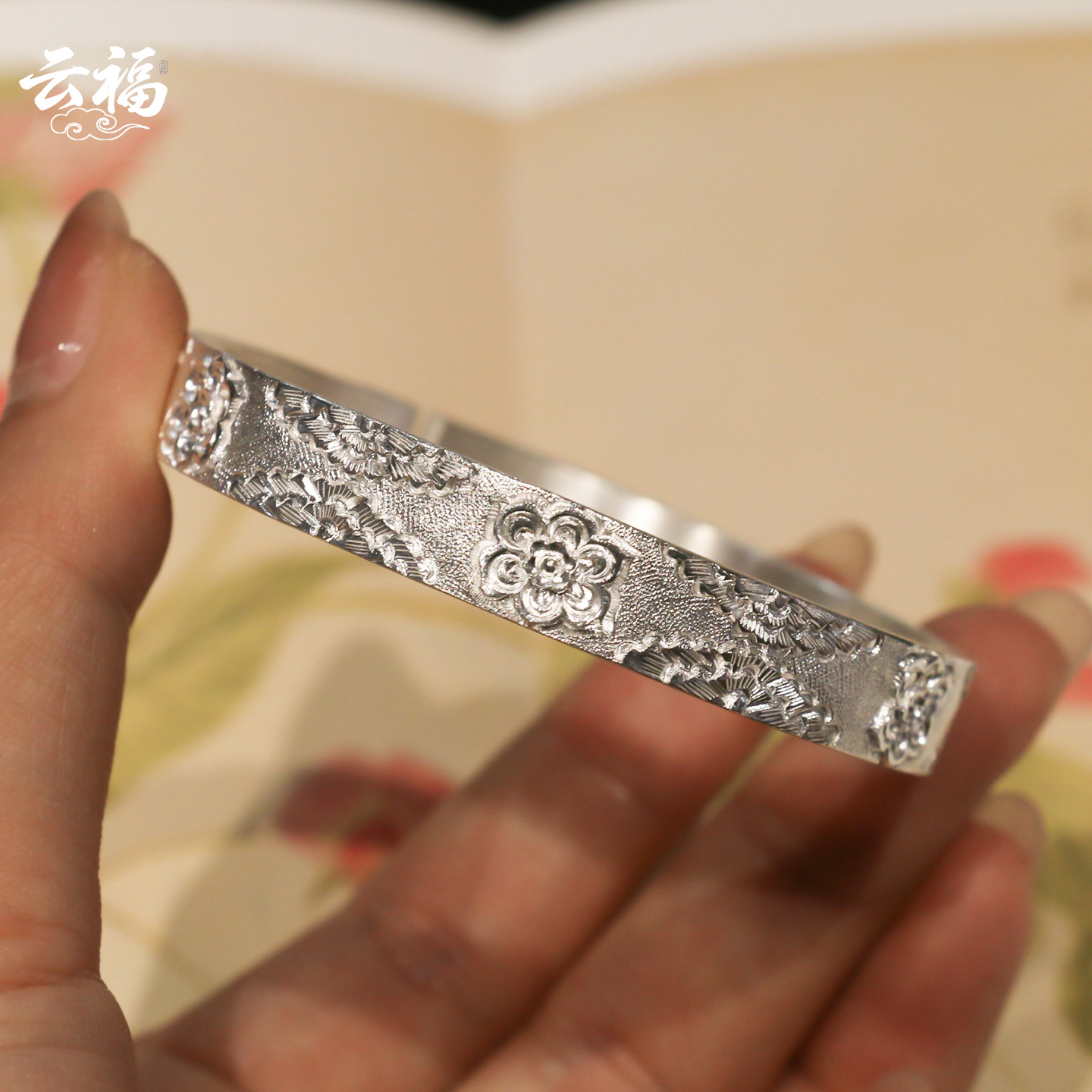 宝相花 云福999足银实心开口闭口纯手工小众新款送妈妈礼物正品女