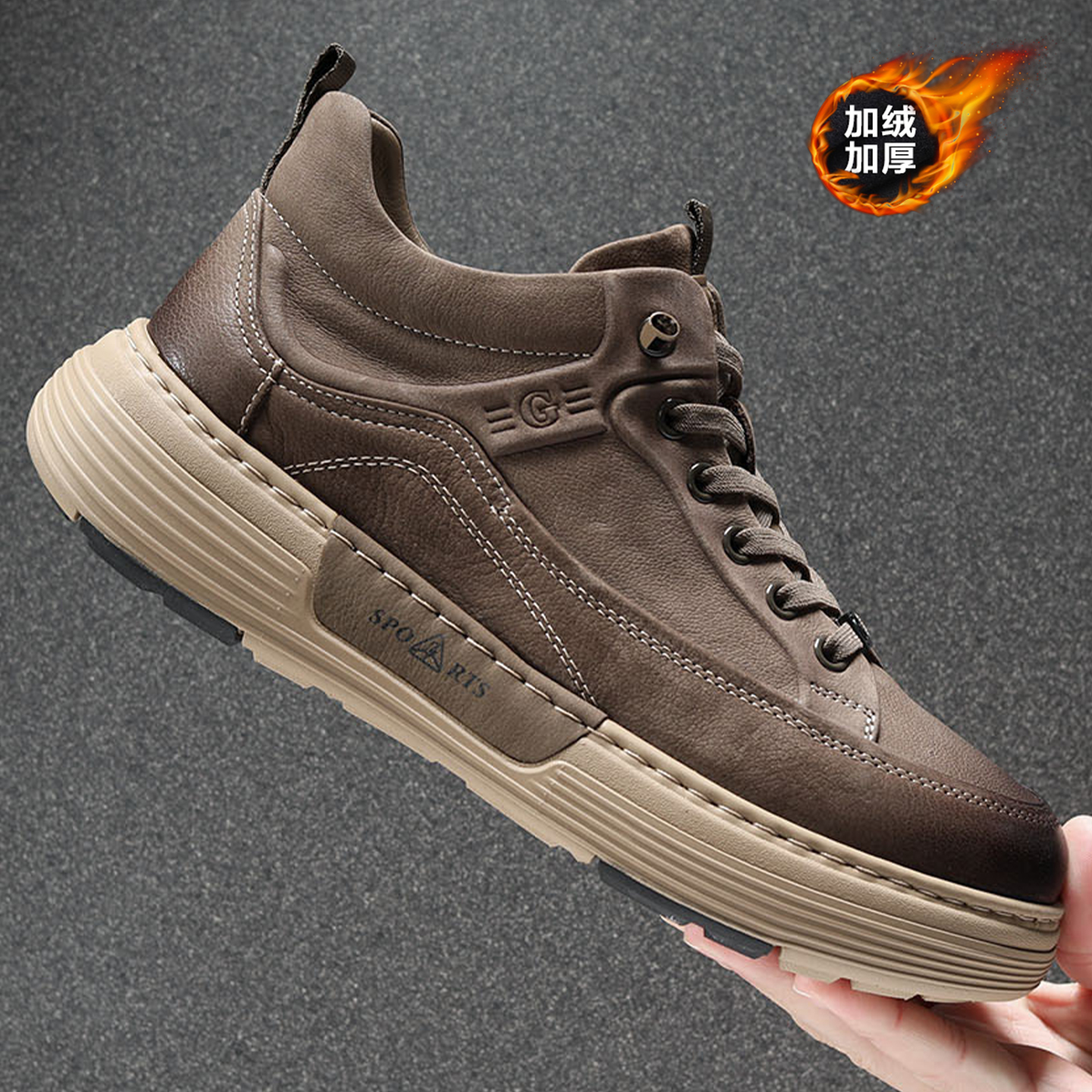 冬季加绒保暖高帮鞋男款2025新款