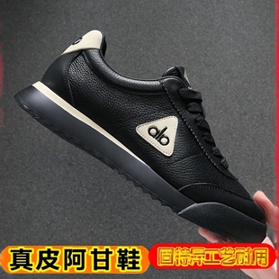 欧洲站男鞋2025秋冬季新款真皮时尚运动鞋潮流百搭牛皮男士阿甘鞋