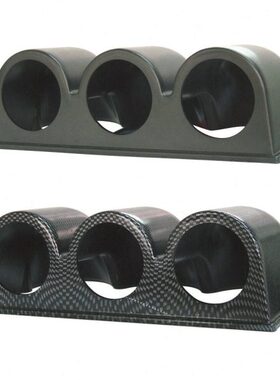 汽车改装三孔52mm仪表座碳纹哑黑汽车通用3孔座式仪表罩仪表架