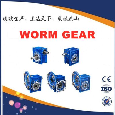 JRSTD025.030.040.050.063.075.090.110.130.150蜗轮蜗杆减速机