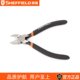 钢盾S035005麻柄水口钳水口剪电子剪斜口钳子剪线钳斜嘴钳电工钳