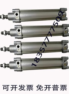 0822342006安沃驰AVENTICS气缸0822342007 0822342008 0822342009