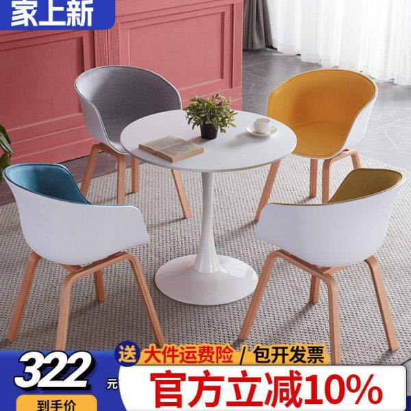 售楼处北欧岩板洽谈桌休闲接待实木椅子郁金香白色烤漆阳台小圆桌,住宅家具,玻璃餐桌,淘宝优惠券,粉丝福利购,淘宝优惠卷