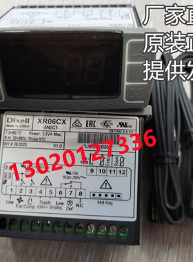 小精灵温控器 XR06CX-5NC01 XR02CX  XR01CX XR03CX XR04CX现货
