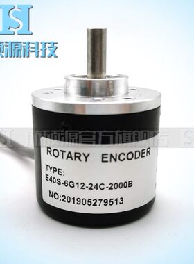 E40S-6G12-24C-2000B光电旋转编码器工业自动化控制脉冲数2000线