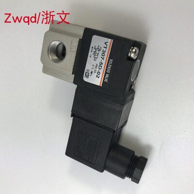 真空电磁阀VT307-5D-02 VT307V-4D-02 VT307-3D-01 VT307V-4D-01