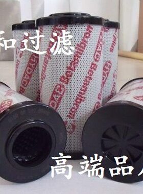 0100DN010BN4HC 0100DN010ON 0100DN020BN4HC 0100DN005BN4HC滤芯