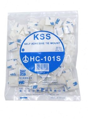 原装进口台湾KSS 粘式配线固定座HC-101S 进口定位片100PCS