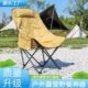 户外折叠椅高靠背露营月亮椅坐垫加棉靠背枕头舒适椅月亮椅