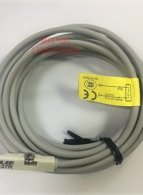 ALIF元利富型 新款气缸限位感应器AL-37R磁性开关
