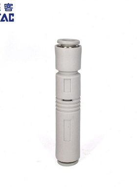 亚德客 管式真空发生器气动X-KZU05S ZU07S ZU05L ZU07L负压产生