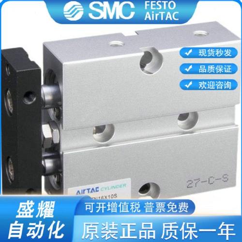 原装TN10/TN16/TN20/TN25X10S/20S/30S/40S/50S/60/70S现货