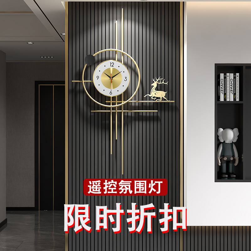 高级感钟表挂钟客厅时钟2s023新款网红创意简约现代大气餐桌表挂