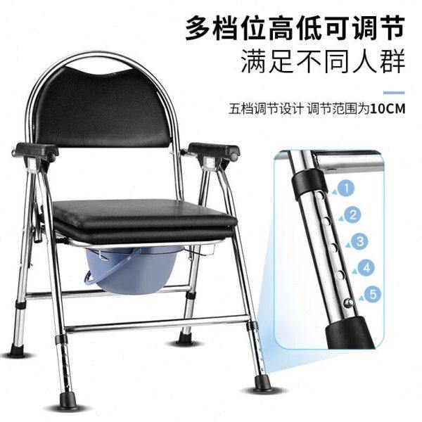 新疆西藏包邮折叠老人坐便椅残疾人坐便器大便椅防滑坐厕椅座便椅