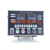 ED211LQ潍坊斯太尔柴油机监控仪WD615 WD618报警器WP12WP13监控仪