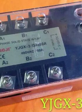 原装全新YANGJI阳继 三相固态继电器YJGX-3 D4880A 直流控交流80A