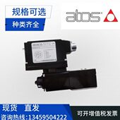 071 现货供应意大利ATOS阿托斯DHZO L5比例换向阀