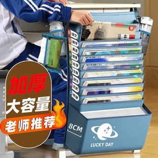 新款挂书袋大容量高中生课桌收纳挂袋初中L学生书桌边置物学习神