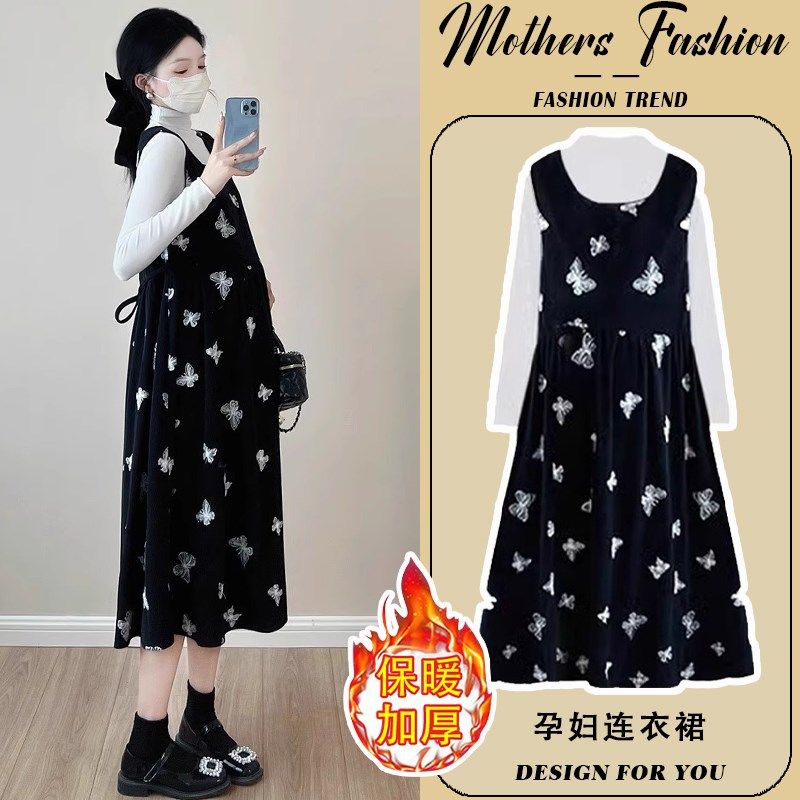孕妇套装2025新款秋冬时尚洋气时髦打底毛衣黑色加厚背带裙两件套