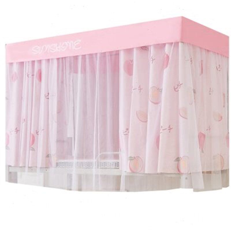 学生宿舍全封闭遮光床帘一体式带支架上铺下铺单人男女生寝室蚊帐