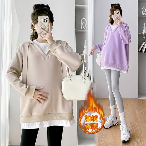 孕妇装秋冬装2024新款加绒加厚假两件长袖卫衣中长款连帽时尚套装