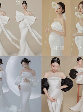 孕妇照服装新款缎面白色拖尾礼服影楼拍照孕妈咪摄影服艺术照写真