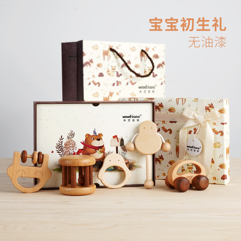 木艺爸爸拨浪鼓0-3-6个月婴儿新生儿宝宝玩P具木质可啃咬满月礼物