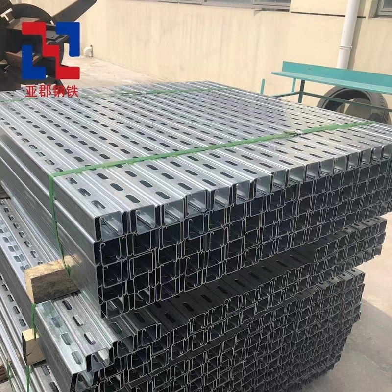 C型钢光伏支架消防管道固定支冲孔架C镀锌型钢41*41*2抗震支架新