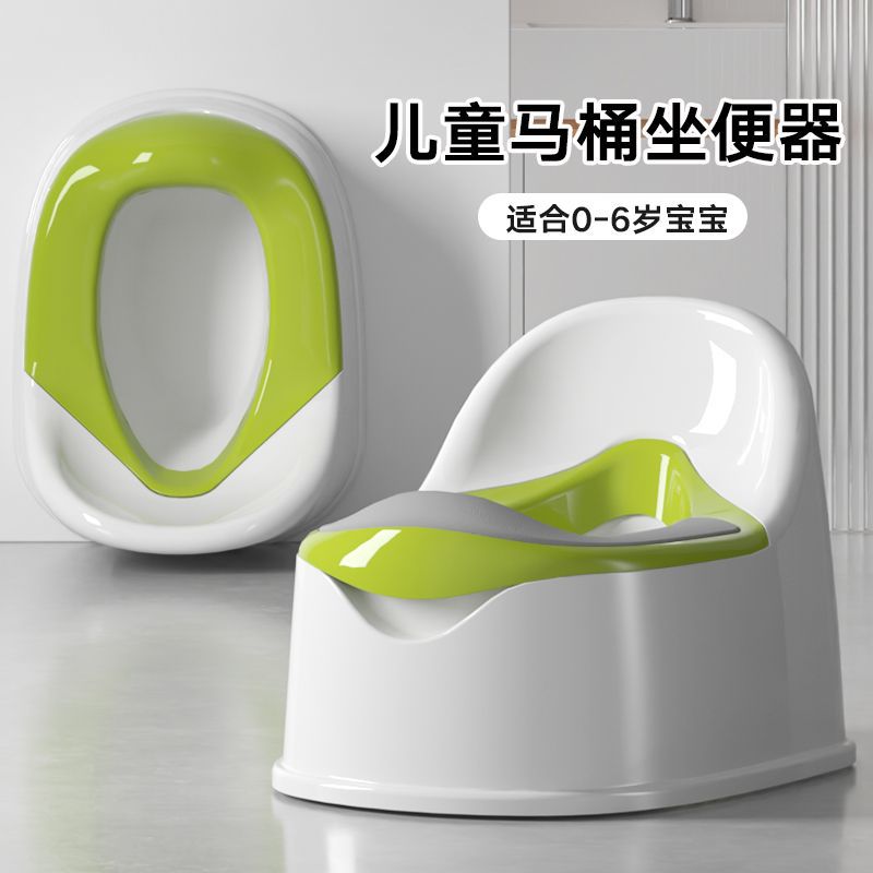 儿童马桶3岁以上坐便器简易家用坐便凳厕所幼儿园分体式大号便盆图片