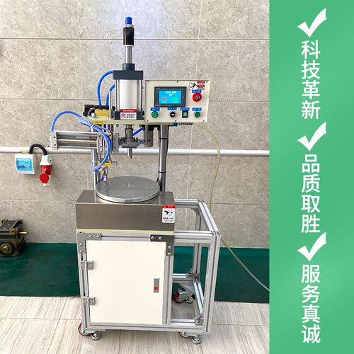 转盘冲床机分度盘数控铆压机 多工位自动转盘端子铆压机 加工定制