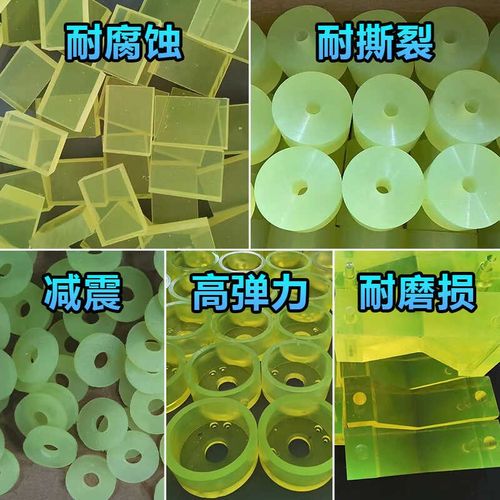 聚氨酯厚板优质胶板防静电聚氨酯制品减震抗压聚氨酯衬板可定制
