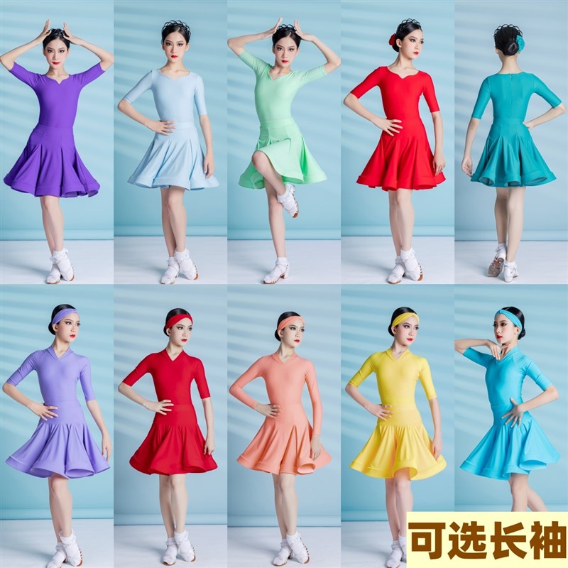 少儿拉丁舞表演服儿童专业规定服表演比赛服演出服女童时尚大摆裙