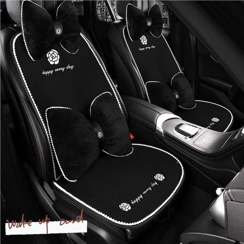 汽车坐垫四季通用座垫新透气珍珠款网红女神座椅S套包座半简约夏,汽车用品/电子/清洗/改装,专车专用座套/座垫,淘宝优惠券,粉丝福利购,淘宝优惠卷